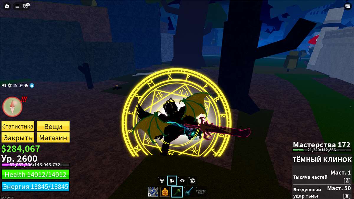 Скриншоты к игре Roblox продажа аккаунта к игре Roblox